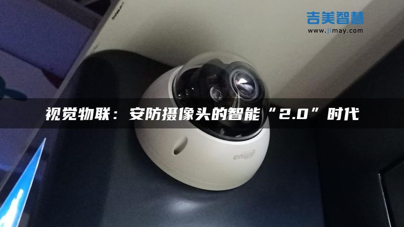 弱电安防安装人工费：揭秘背后的定价逻辑