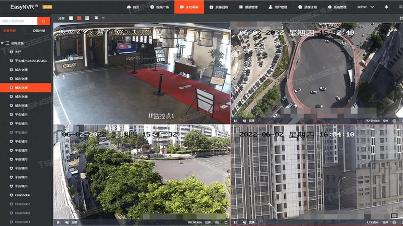 商铺监控安装，价格构成解析
