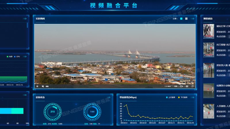 办公楼弱电安防施工流程解析